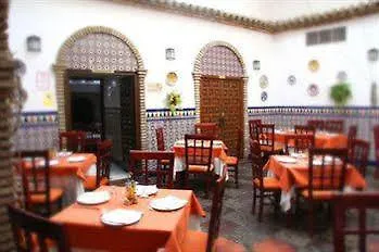 El Triunfo 2* قرطبة