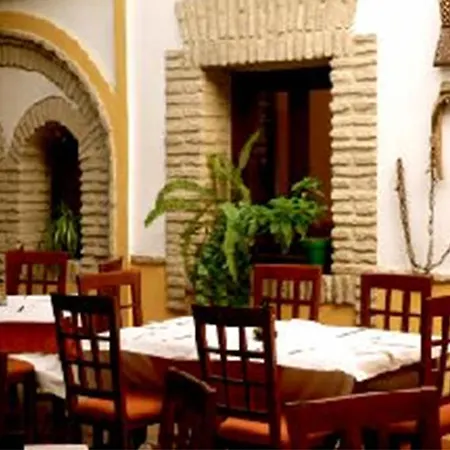 بيت ضيافة El Triunfo قرطبة