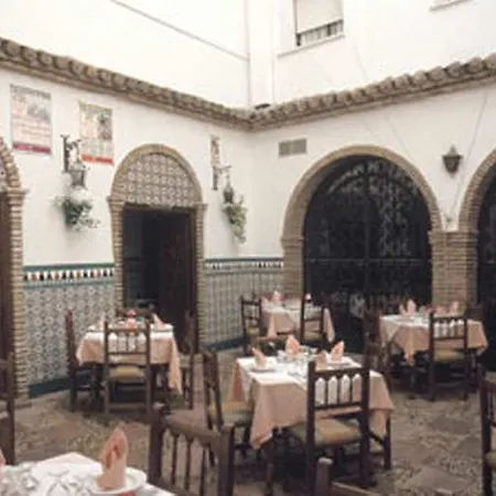 بيت ضيافة El Triunfo 2*